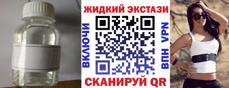 БУТИРАТ бутик  Кудымкар 
