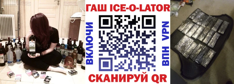 Гашиш VHQ Кудымкар