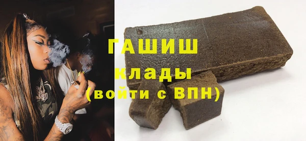 бутик Балабаново
