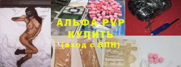 первитин Баксан
