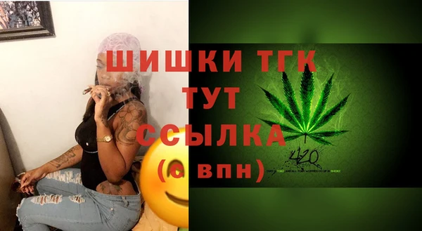 первитин Баксан