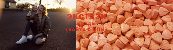 первитин Баксан