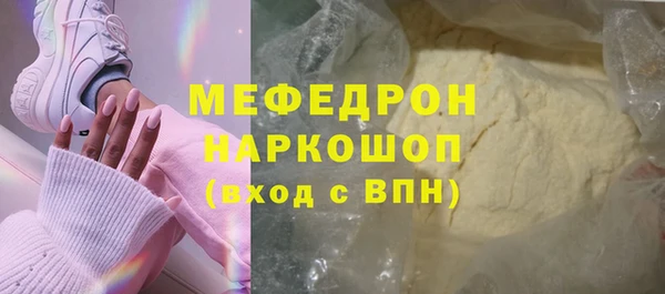 кокаин колумбия Балахна
