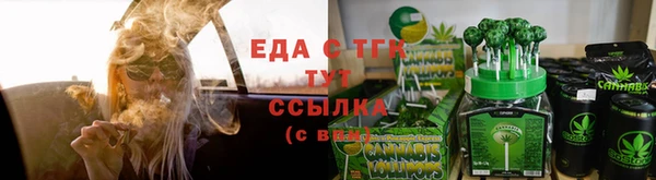 кокаин колумбия Балахна