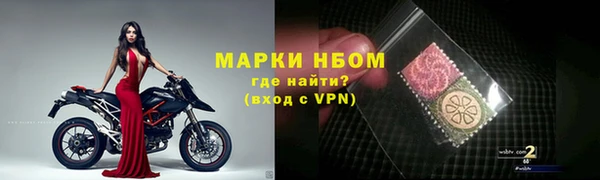 бутик Балабаново