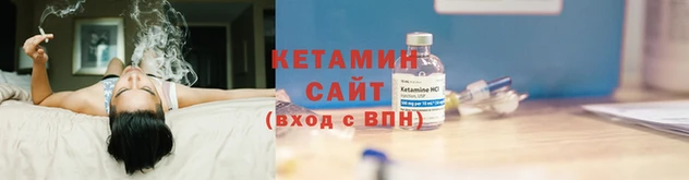 кокаин колумбия Балахна