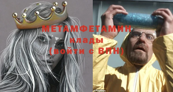a pvp Дмитровск
