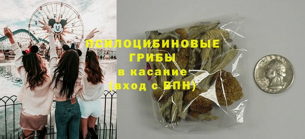 кокаин колумбия Балахна
