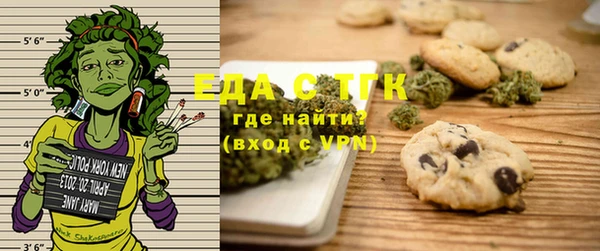 кокаин колумбия Балахна