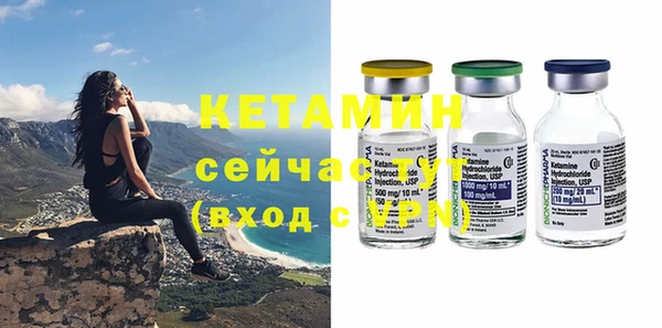 бутик Балабаново