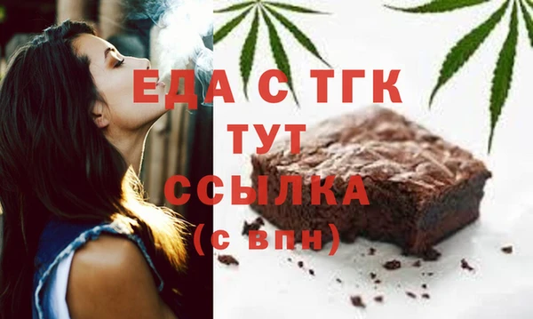 кокаин колумбия Балахна