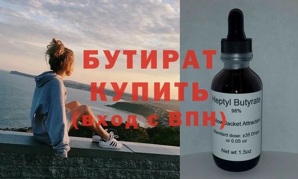 первитин Баксан